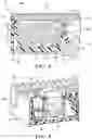 Fig. 08 - Camera with 2-component element