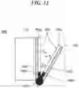 Fig. 13 - Electronic apparatus having display device, method of controlling same, and storage medium