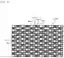Fig. 06 - Electronic apparatus, method for controlling electronic apparatus, and control program for setting image-capture conditions of image sensor