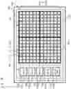 Fig. 15 - Electronic apparatus, method for controlling electronic apparatus, and control program for setting image-capture conditions of image sensor