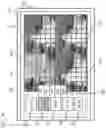 Fig. 17 - Electronic apparatus, method for controlling electronic apparatus, and control program for setting image-capture conditions of image sensor