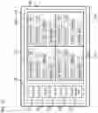 Fig. 23 - Electronic apparatus, method for controlling electronic apparatus, and control program for setting image-capture conditions of image sensor