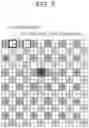 Fig. 05 - Solid state imaging device, signal processing device, and electronic apparatus having pixel sharing units and color filter coding units