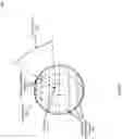Fig. 10 - Rendering 360 depth content