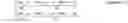 Fig. 19 - Video decoding method and apparatus and video encoding method and apparatus