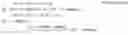 Fig. 66 - Video decoding method and apparatus and video encoding method and apparatus
