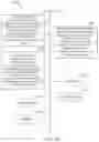 Fig. 17 - Matching Data Objects to Video Content