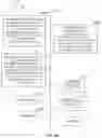 Fig. 19 - Matching Data Objects to Video Content