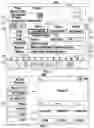 Fig. 03 - Providing recommendations based on passive microphone detections
