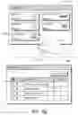 Fig. 17 - Camera Capture in an Organization Information Distribution System