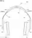 Fig. 10 - Headphone device