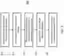 Fig. 04 - Method and apparatus for providing customization of public safety answering point information delivery