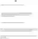 Fig. 01 - Managing UE configuration in a serving PLMN in the presence of a default configuration for the UE for all PLMNs