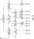 Fig. 07 - Evolved node-B, spectrum access system (SAS) controller and method for communication in shared spectrum