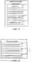 Fig. 12 - Method and apparatus for data transmission, electronic device and computer readable storage medium