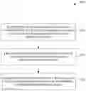 Fig. 01 - Protective response to failed network attach operations