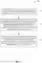 Fig. 08 - Protective response to failed network attach operations