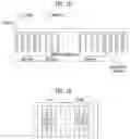 Fig. 14 - Method for transmitting/receiving synchronization signal for D2D communication in wireless communication system, and apparatus therefor