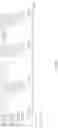 Fig. 06 - Interfering in time-division duplex communication