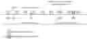 Fig. 01 - Method and apparatus for requesting system information