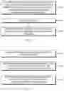 Fig. 06 - Methods and apparatus for image analysis for lighting control