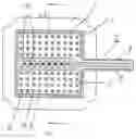Fig. 01 - Flat flexible coating arrangement