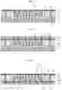 Fig. 08 - Printed circuit board including sub-circuit board