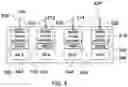 Fig. 05 - Smart rack architecture for diskless computer system