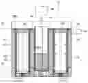 Fig. 01 - Liquid immersion tank