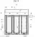 Fig. 06 - Liquid immersion tank