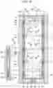 Fig. 11 - Liquid immersion tank