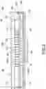 Fig. 03 - LIQUID-HEAT-TRANSMISSION DEVICE