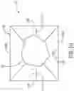 Fig. 11 - Agitation control system for particulate material