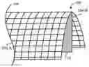 Fig. 01 - Bracing and blocking apparatus for a variety of uses