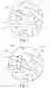 Fig. 02 - Compositions for controlled release of active ingredients and methods of making same