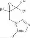 Fig. 34 - NOVEL 5-SUBSTITUTED IMIDAZOLYLMETHYLOXIRANE DERIVATIVES