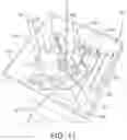 Fig. 10 - Device for flavoring lightweight food products