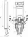 Fig. 07 - ELECTRONIC VAPING DEVICE