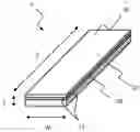 Fig. 01 - Susceptor assembly for inductively heating an aerosol-forming substrate