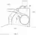 Fig. 06 - Atomizer and electronic cigarette thereof