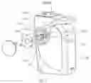 Fig. 08 - Atomizer and electronic cigarette thereof