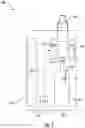 Fig. 03 - Aerosol delivery device with condensing and non-condensing vaporization