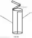 Fig. 06 - A multifunctional cylindrical stationery case
