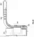 Fig. 15 - Insulated soft-body cooler