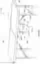 Fig. 03 - Table, bed, and chair and receiving device thereof
