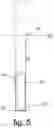 Fig. 06 - Wardrobe apparatus