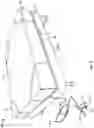 Fig. 03 - Mattress with adjustable firmness