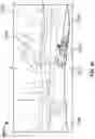 Fig. 19 - Mattress with adjustable firmness