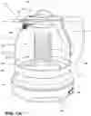 Fig. 02 - Tea making appliance with filter assembly