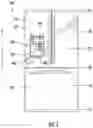 Fig. 02 - Electrically connected single serve beverage dispenser for a refrigerator appliance